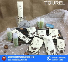安徽五月花與貴州酒店用品 批發生產與管理的協同發展